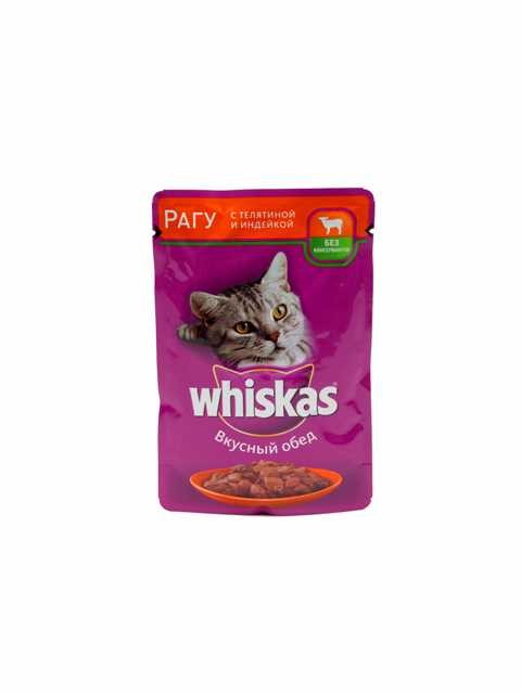 Whiskas (Вискас) Влажный корм для взрослых кошек с говядиной и кроликом в желе 75 г