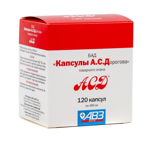 АВЗ АСД БАД Антисептик-стимулятор Дорогова 490 мг 120 капс