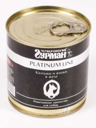 Гурман (Platinum Line) - Калтыки и Языки в Желе