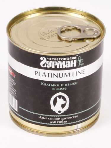 Гурман (Platinum Line) - Калтыки и Языки в Желе