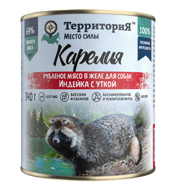Территория место силы Карелия Консервы для собак Рублёное мясо из индейки с уткой в желе 340 г