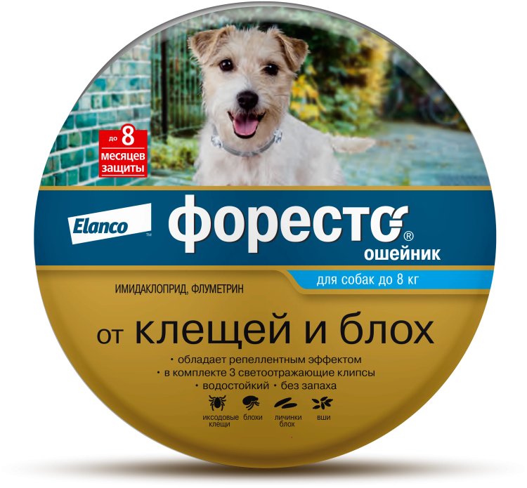 Foresto (Форесто) Ошейник для собак весом до 8 кг 38 см