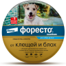 Foresto Форесто ошейник для собак 38 см