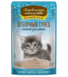 Деревенские лакомства Пауч для котят Отборный тунец в паштете 70 г 1