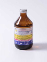 Натрия Хлорид (БФГ) - Раствор 0,9 %