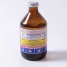 Натрия Хлорид (БФГ) - Раствор 0,9 %