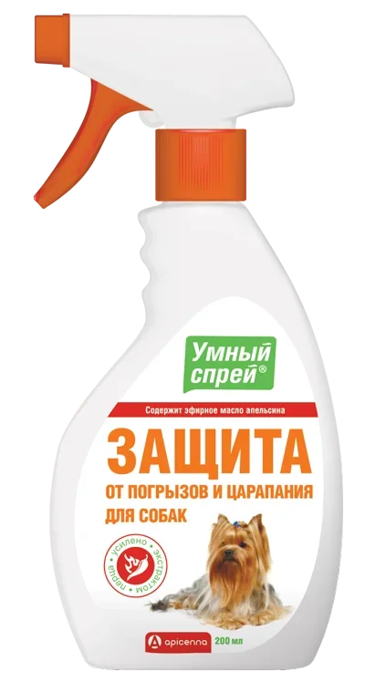 УМНЫЙ СПРЕЙ - ЗАЩИТА ОТ ПОГРЫЗОВ ДЛЯ СОБАК, 200 МЛ