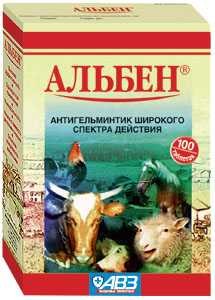 АВЗ Альбен 1 блистер 25 табл