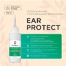 Раствор для гигиены ушей у собак и кошек ProPhyto Ear Protect с противовоспалительными свойствами, 100 мл
