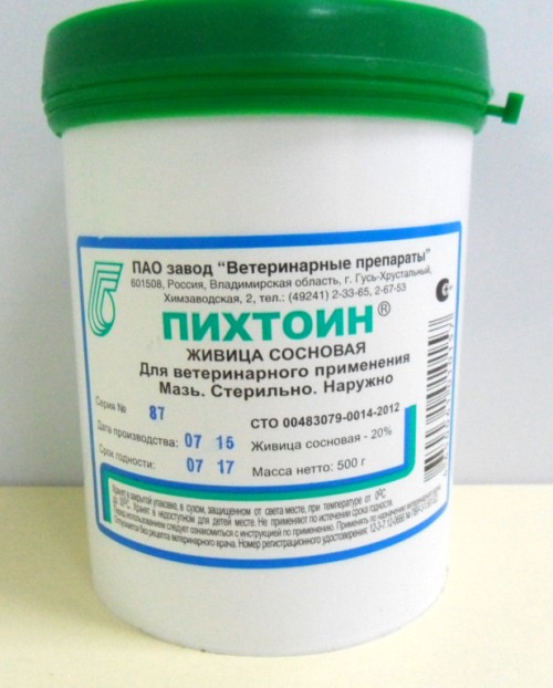 Пихтоин, 500 гр.