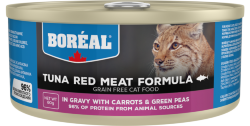 BOREAL Корм Влажный д/кошек красное мясо тунца в соусе с морковью и зеленым горошком 80г