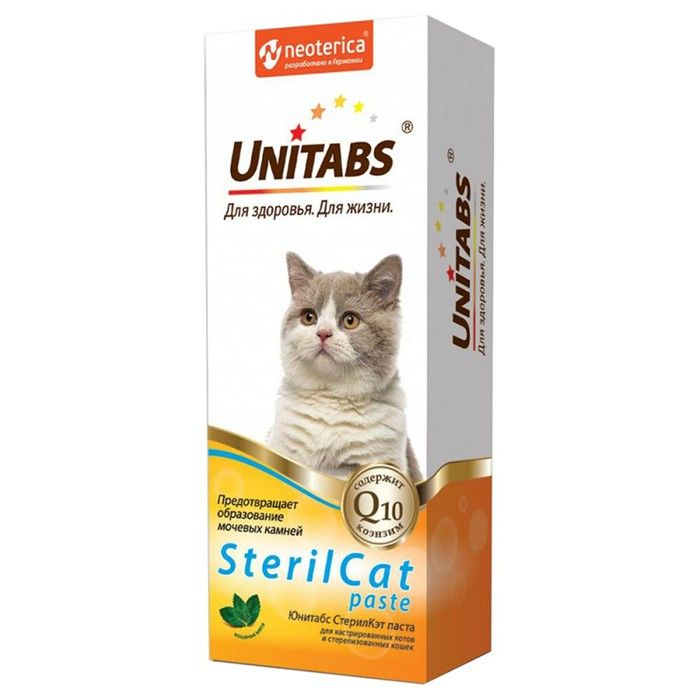 Unitabs (Юнитабс) SterilCat paste Паста для стерилизованных кошек и кастрированных котов 120 мл