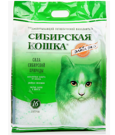 Siberian cat Сибирская кошка Элита Наполнитель для кошачьего туалета силикагелевый зеленый 16 л