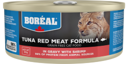 BOREAL Корм Влажный д/кошек красное мясо тунца в соусе с креветками 80г