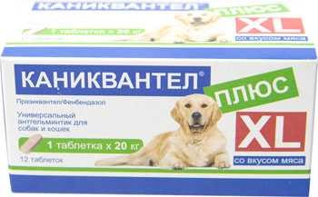 Каниквантел плюс XL 1 табл