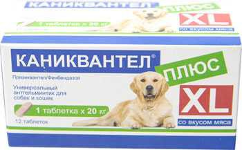 Каниквантел плюс XL 1 табл
