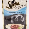 Sheba (Шеба) Pleasure - Ломтики в соусе с Тунцом и Лососем