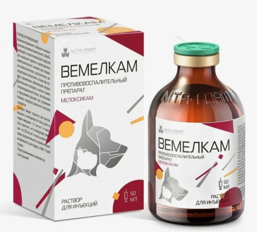 Nita-farm Вемелкам раствор для инъекций 2 мг/мл 50 мл 