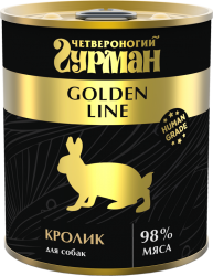 Гурман (Gold Line) - Кролик в Желе 340 г