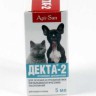 Apicenna Декта-2 капли глазные для кошек и собак 5 мл