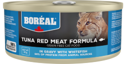 BOREAL Корм Влажный д/кошек красное мясо тунца в соусе с белой рыбой 80г