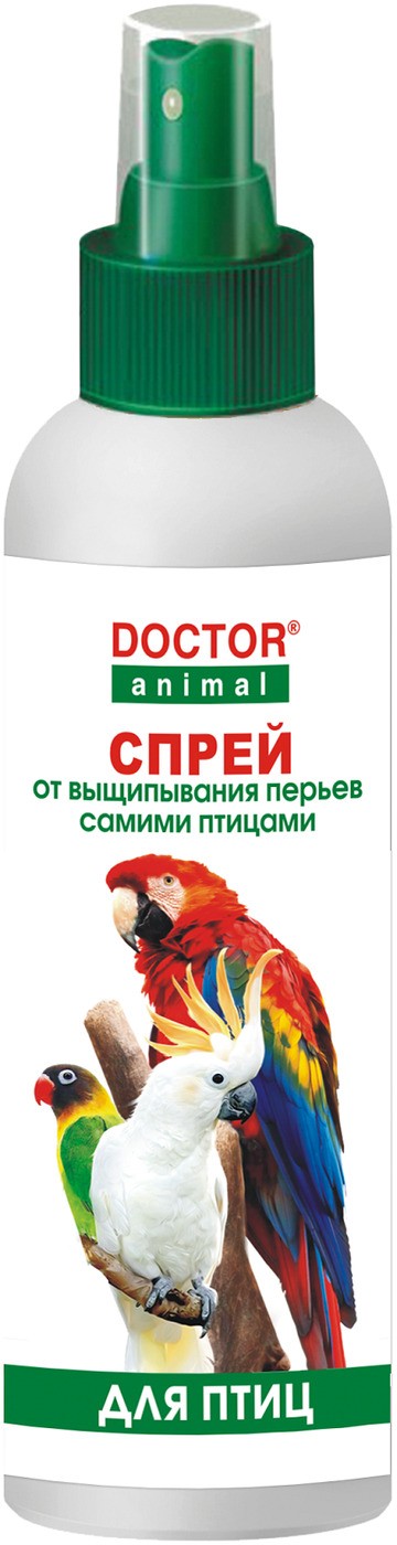 Doctor animal Спрей от выщипывания перьев самими птицами (для птиц) 180 мл