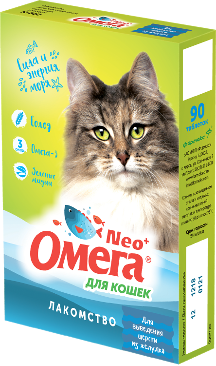 Omega Neo (Омега Нео) Для выведения шерсти из желудка Витаминное лакомство для кошек с ржаным солодом 90 табл