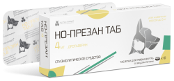 Но-презан таб 4 мг спазмолитическое средство для животных 10 табл