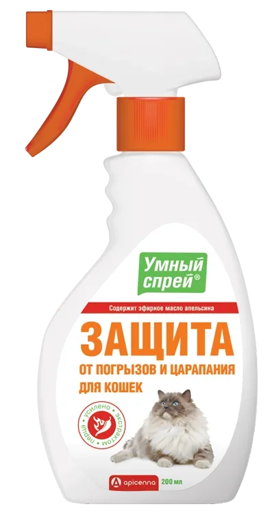 УМНЫЙ СПРЕЙ - ЗАЩИТА ОТ ПОГРЫЗОВ И ЦАРАПАНИЯ ДЛЯ КОШЕК, 200 МЛ