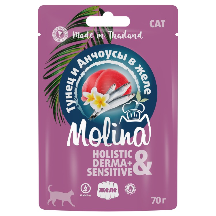 Molina (Молина) Пауч для взрослых кошек с тунцом и анчоусами в желе 70 г 5 шт