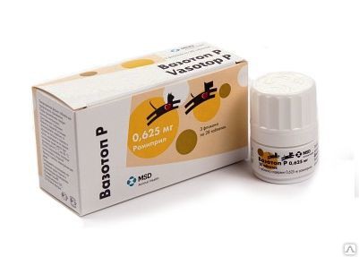 ​Вазотоп P (Vasotop P) 0,625 мг 28 табл