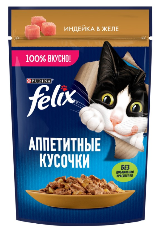 Purina Felix (Пурина Феликс) Аппетитные кусочки Пауч для кошек с индейкой в желе 75 г