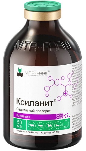 Nita-farm Ксиланит раствор для инъекций 50 мл (замена Ксила, Ксилазин)