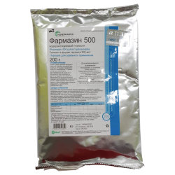 Pharmasin 500 (Фармазин 500) Порошок 200 г