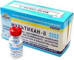 Мультикан-8 1 доза