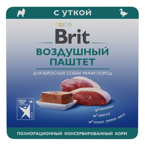 Brit Premium (Брит Премиум) Консервы для взрослых собак с уткой воздушный паштет 100 г