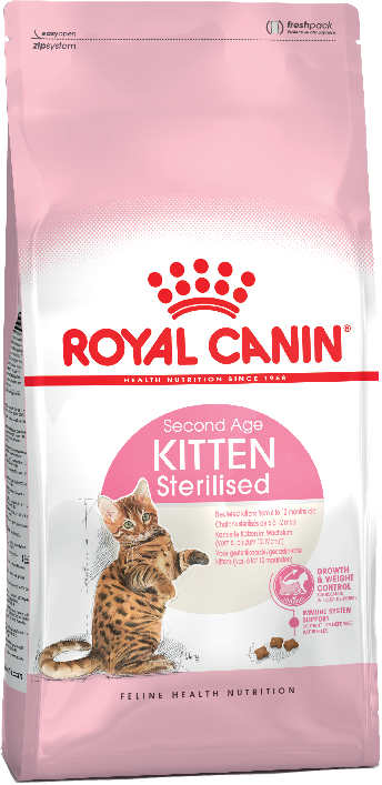 Royal Canin (Роял Канин) Kitten Sterilised - Корм для стерилизованных котят до 12 месяцев 2 кг