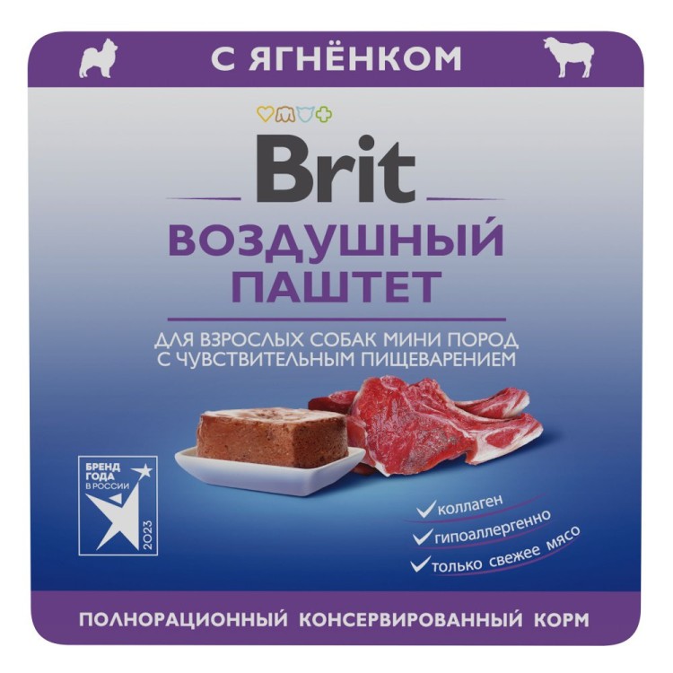 Brit Premium (Брит Премиум) Консервы для взрослых собак с ягненком воздушный паштет 100 г