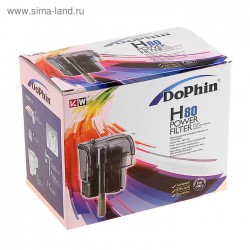 Навесной фильтр Dophin H-80 (KW) для аквариумов объемом до 50 литров.