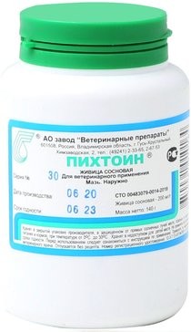 Пихтоин мазь 140 г