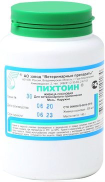 Пихтоин мазь 140 г