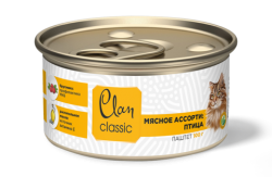 Clan classic паштет мясное ассорти с птицей для кошек 100 г