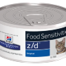 Hills (Хиллс) Prescription Diet z/d Feline ULTRA Allergen-Freez - Корм для кошек Лечение пищевой Аллергии (Банка)
