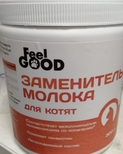Feel good Заменитель молока, молочная смесь для котят 300 г