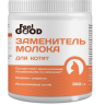 Feel good Заменитель молока, молочная смесь для котят 300 г