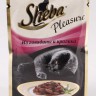 Sheba (Шеба) Pleasure - Ломтики в соусе с Говядиной и Кроликом
