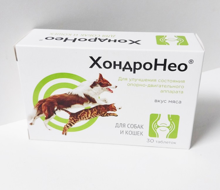ХондроНео Для опорно-двигательного аппарата собак и кошек 30 табл