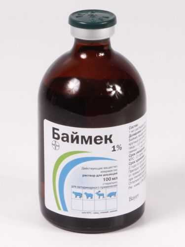 Баймек 1% 100мл