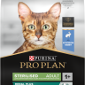 Pro Plan (ПроПлан) Sterilised Rabbit - Сухой корм для кастрированных котов и стерилизованных кошек с Кроликом 400 г