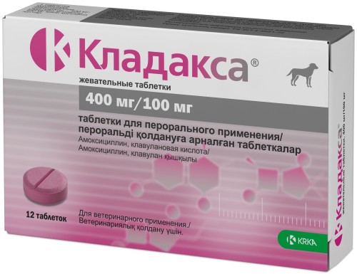 KRKA Кладакса Комбинированный антибактериальный препарат для кошек и собак 400/100 мг 10 табл (замена Синулокса)